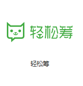 蒙阴机房客户医疗行业