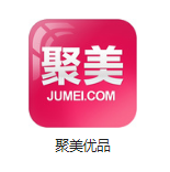 蒙阴机房电商托管